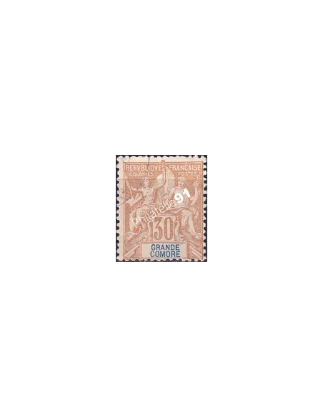 Grande Comore, n° 9 oblitéré, collection timbres Colonies