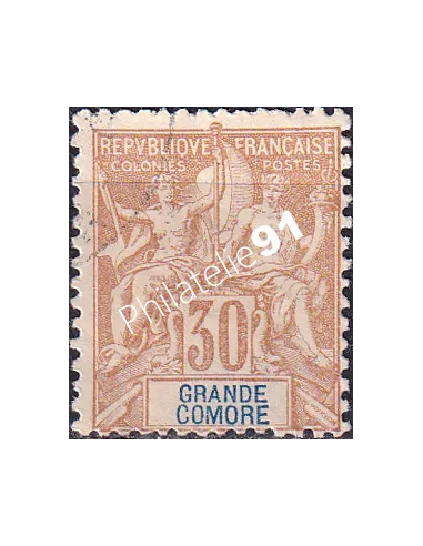 Grande Comore, n° 9 oblitéré, collection timbres Colonies