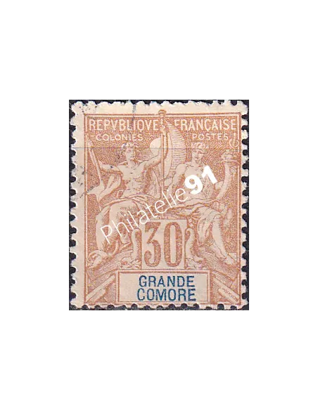 Grande Comore, n° 9 oblitéré, collection timbres Colonies