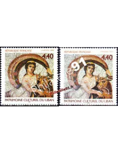 Timbre de France n° 3224 - Patrimoine du Liban. Variété.