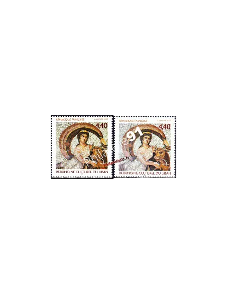 Timbre de France n° 3224 - Patrimoine du Liban. Variété.