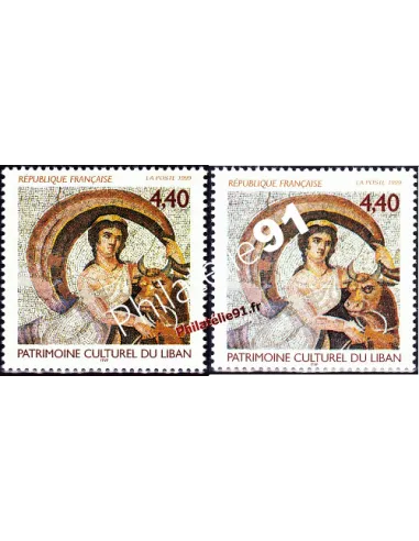 Timbre de France n° 3224 - Patrimoine du Liban. Variété.