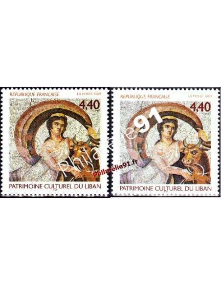 Timbre de France n° 3224 - Patrimoine du Liban. Variété.