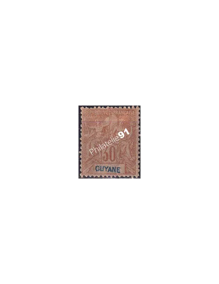 Guyane, n° 38 charnière, collection timbres Colonies françaises