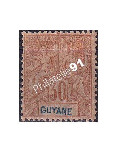 Guyane, n° 38 charnière, collection timbres Colonies françaises