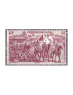 A.O.F. PA n° 5 charnière, collection timbres colonies françaises