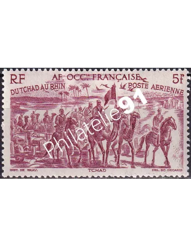 A.O.F. PA n° 5 charnière, collection timbres colonies françaises