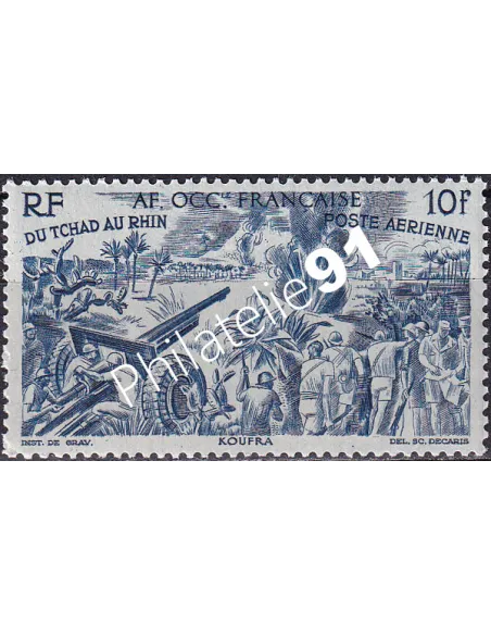 A.O.F. PA n° 6, collection timbres colonies françaises