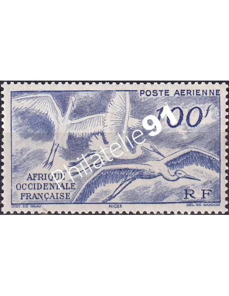 A.O.F. PA n° 13, collection timbres colonies françaises