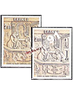 Timbre de France n° 2053 - Série artistique - Variété.