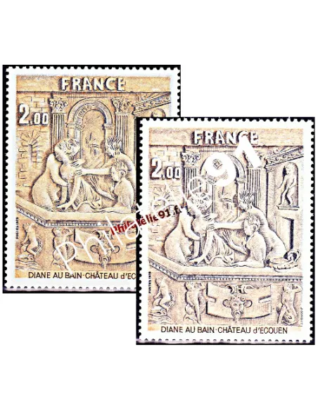 Timbre de France n° 2053 - Série artistique - Variété.