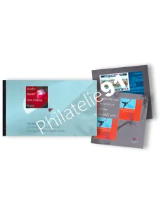 GUERNESEY, Carnet de prestige n° 916, collection timbres Europe