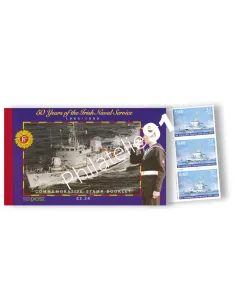 IRLANDE, Carnet n° 958a, collection timbres Europe