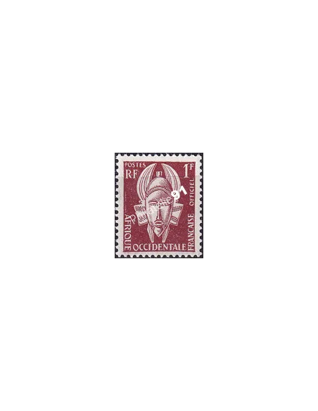 A.O.F. Timbre de Service n° 1, collection timbres colonies françaises