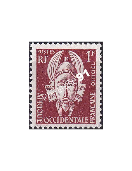 A.O.F. Timbre de Service n° 1, collection timbres colonies françaises