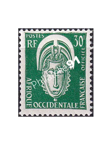 A.O.F. Timbre de Service n° 7, collection timbres colonies françaises