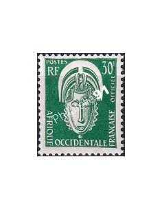 A.O.F. Timbre de Service n° 7 charnière,  timbres colonies françaises