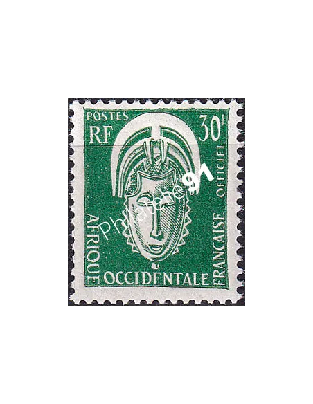 A.O.F. Timbre de Service n° 7 charnière,  timbres colonies françaises