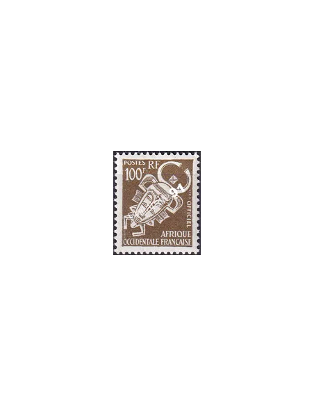 A.O.F. Timbre de Service n° 11, collection timbres colonies françaises