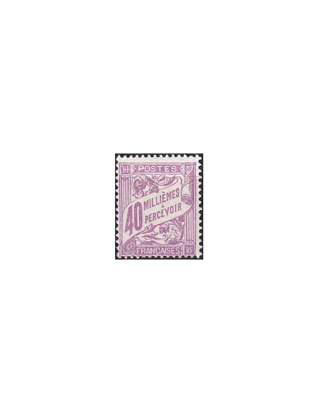 Alexandrie, Timbre-Taxe n° 13 charnière, timbres des colonies françaises