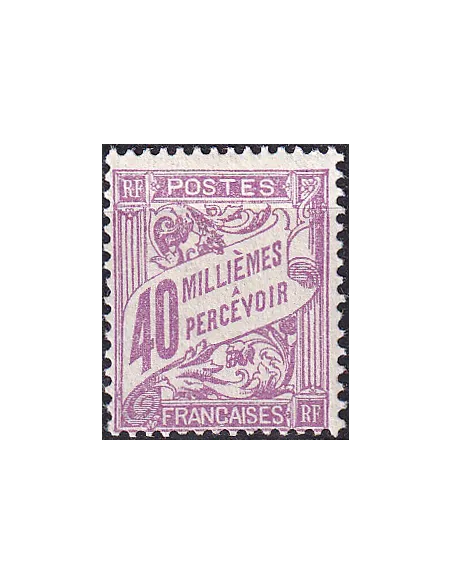 Alexandrie, Timbre-Taxe n° 13 charnière, timbres des colonies françaises