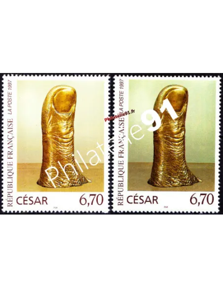 Timbre de France n° 3104 - Série artistique - Variété.
