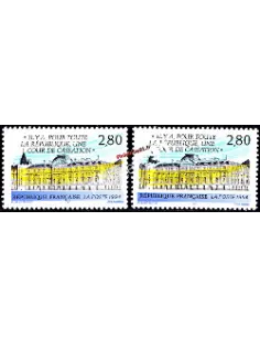 Timbre de France n° 2886 - Monument - Variété.