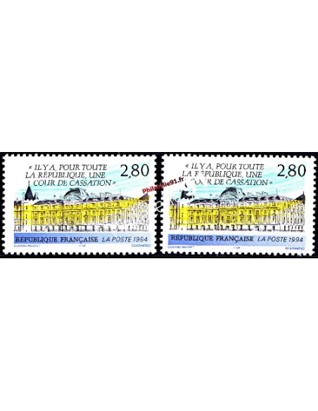 Timbre de France n° 2886 - Monument - Variété.
