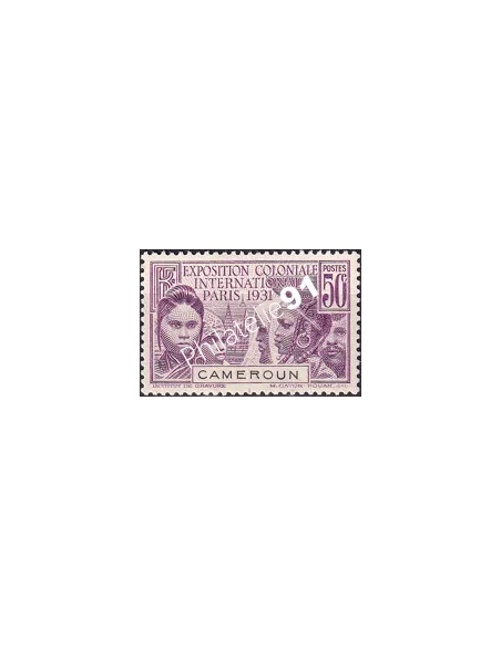 Cameroun, n° 150 charnière, Timbres colonies francaises