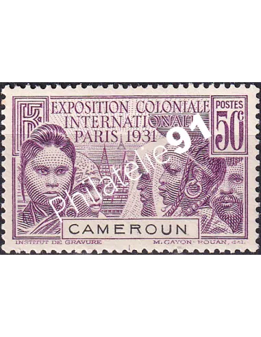 Cameroun, n° 150 charnière, Timbres colonies francaises