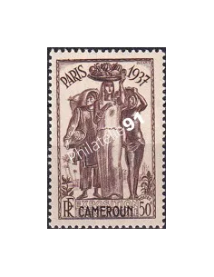 Cameroun, n° 156 charnière, Timbres colonies francaises