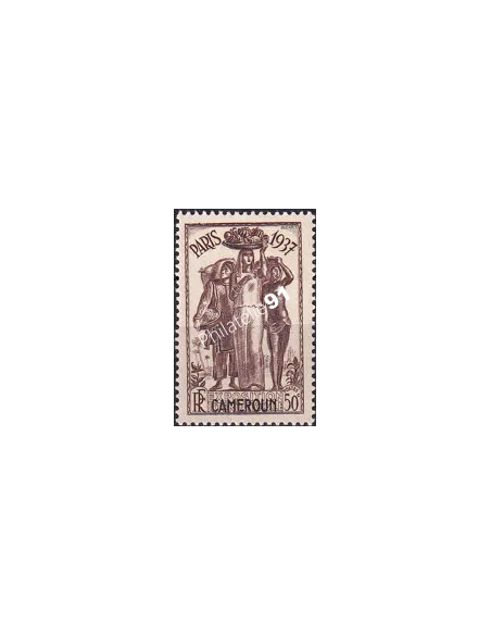 Cameroun, n° 156 charnière, Timbres colonies francaises