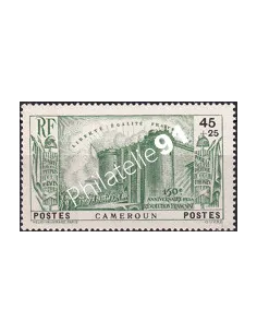 Cameroun, n° 192, Timbres colonies francaises