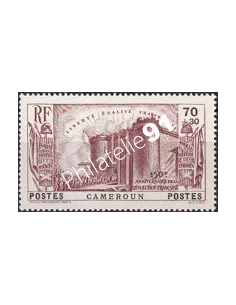 Cameroun, n° 193, Timbres colonies francaises