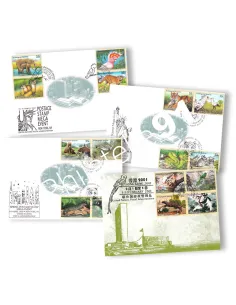 ONU, lot de 4 cartes Maximum, Timbres Thématiques