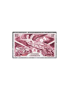 Timbre du CAMEROUN PA n° 31, Anniversaire de la victoire, colonies