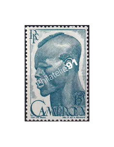 Cameroun, n° 292, Timbres colonies francaises