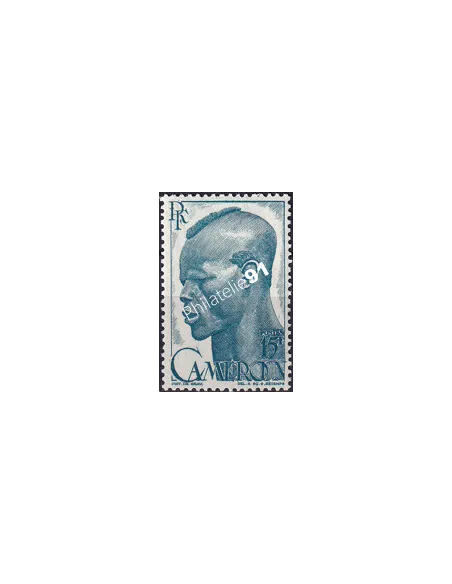 Cameroun, n° 292, Timbres colonies francaises