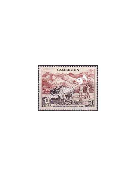 Cameroun, n° 300, Timbres colonies francaises