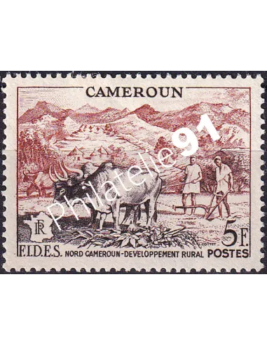 Cameroun, n° 300, Timbres colonies francaises