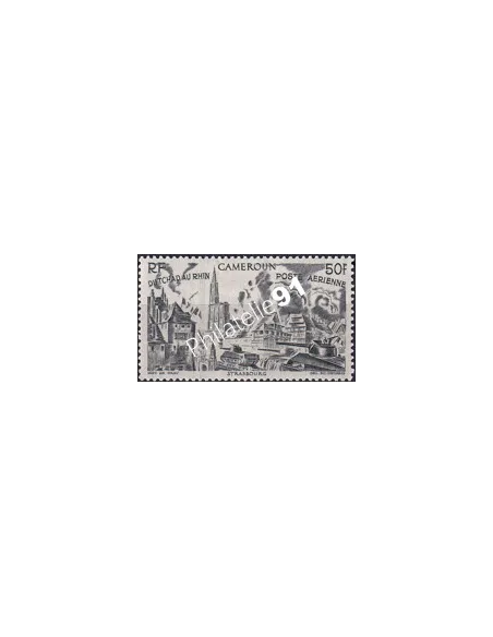 Cameroun, PA n° 37 charnière, Timbres colonies francaises