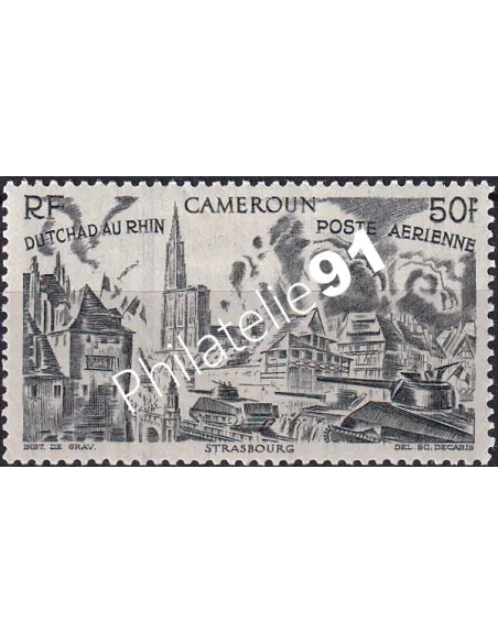 Cameroun, PA n° 37 charnière, Timbres colonies francaises