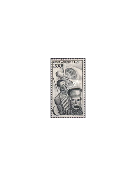 Cameroun, PA n° 40, Timbres colonies francaises