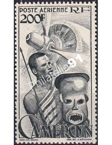 Cameroun, PA n° 40, Timbres colonies francaises