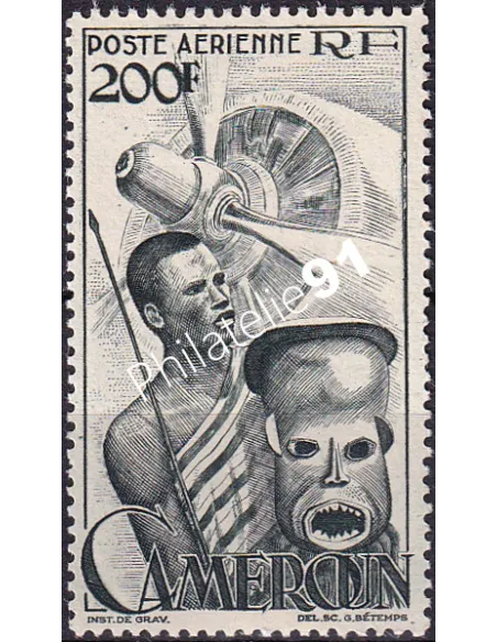 Cameroun, PA n° 40, Timbres colonies francaises