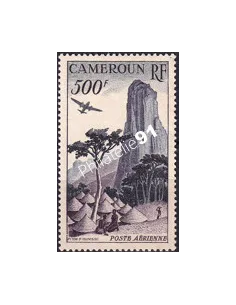 Cameroun, PA n° 41 charnière, Timbres colonies francaises