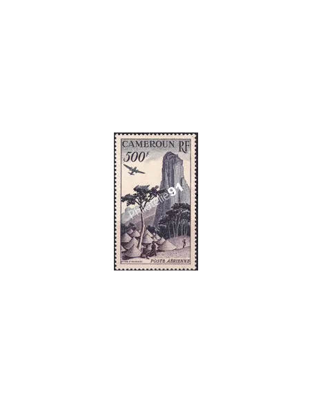 Cameroun, PA n° 41 charnière, Timbres colonies francaises