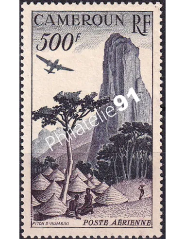 Cameroun, PA n° 41 charnière, Timbres colonies francaises