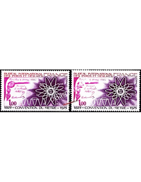 Timbre de France n° 1844 **  - Variété de couleur