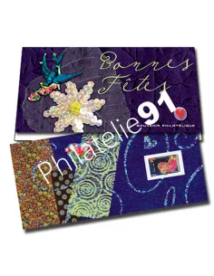 Bloc Souvenir n° 35 - BONNES FÊTES 2008. Cœur, timbres de France